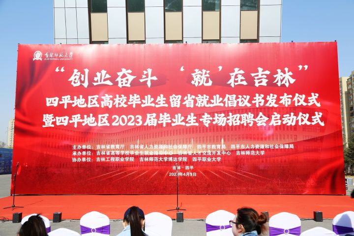 1681261956111581.jpg 微信图片_20230412090839.jpg