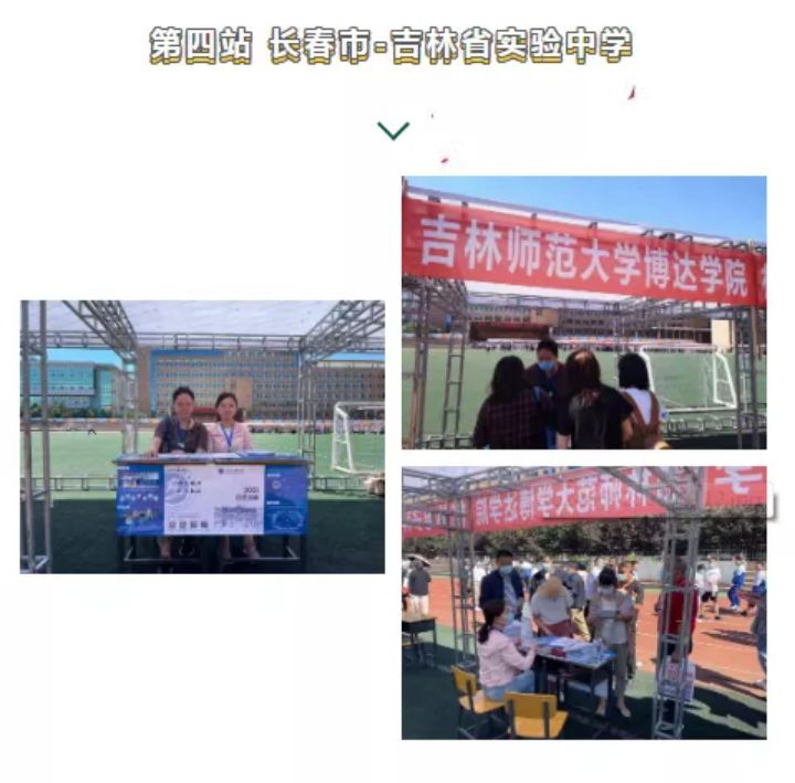 1631585137226562.jpg