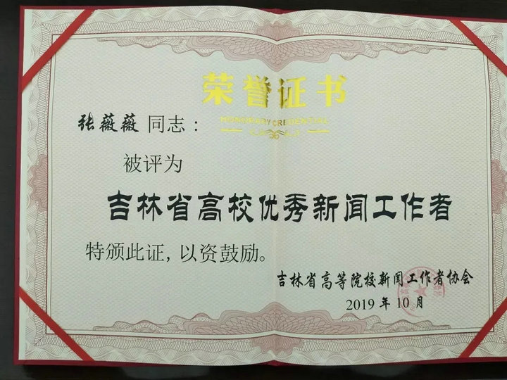 1606876927585447.jpg